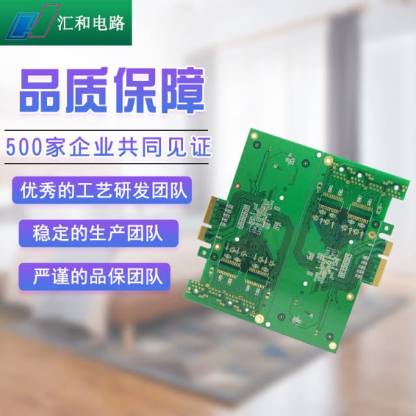 貼片共模電感有方向嗎？