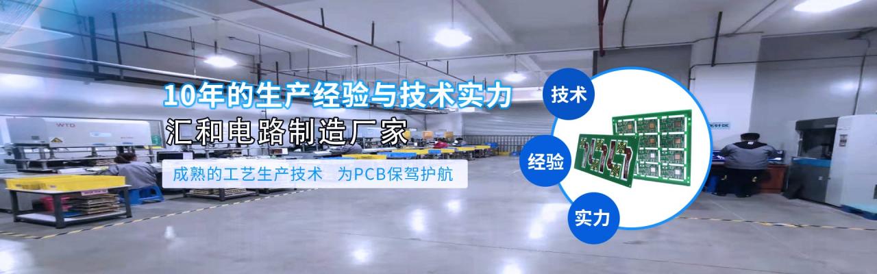 pcb自動布線怎么弄，pcb自動布線后還要完善什么？