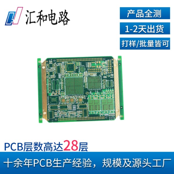 貼片電阻規(guī)格尺寸有哪些，貼片電阻規(guī)格尺寸測量工具？