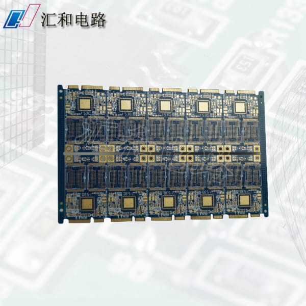 pcb線寬與電流關系計算，pcb線寬與電流關系計算器