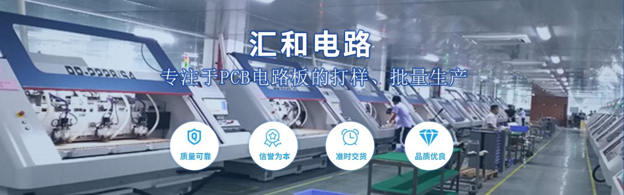 pcb走線(xiàn)角度，pcb走線(xiàn)走直角會(huì)導(dǎo)致跳閘嗎？