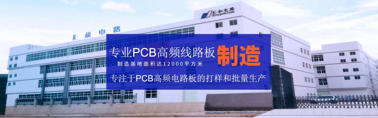 pcb走線(xiàn)角度，pcb走線(xiàn)走直角會(huì)導(dǎo)致跳閘嗎？