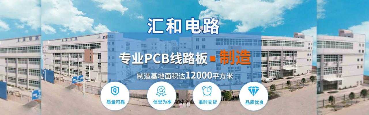 pcb過孔多，pcb過孔處理方式