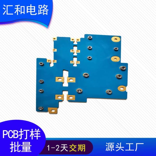 印制電路板pcb板子是什么，印制電路板pcb板子怎么接線？