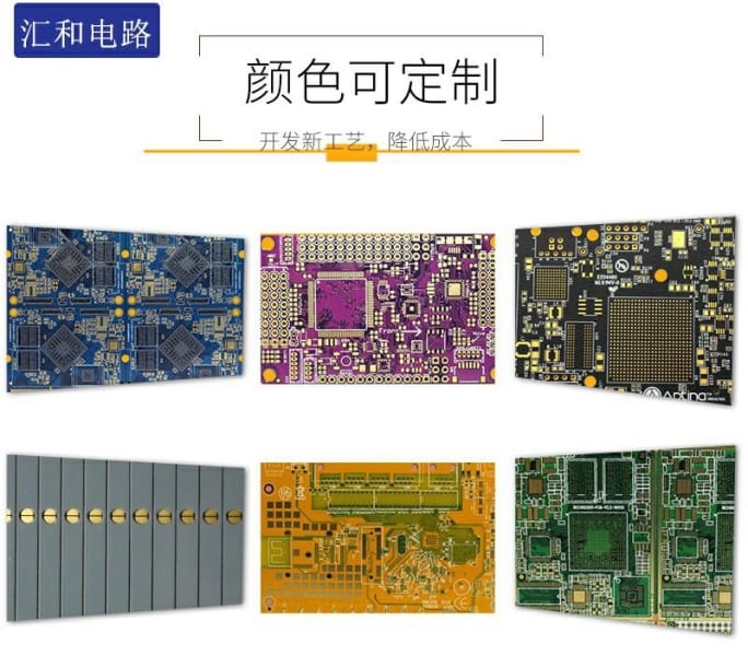 pcb制造廠家排名，pcb制造企業(yè)排名