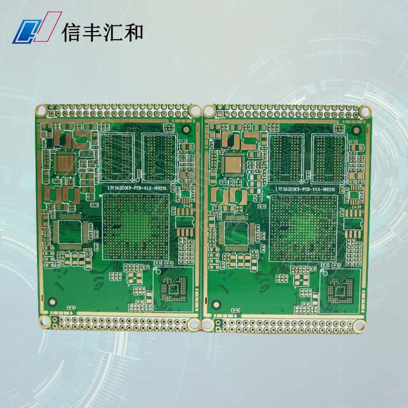 pcb制成，pcb輸出材料清單