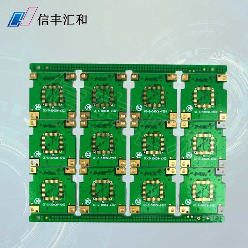 pcb板4層板，4層板阻抗控制