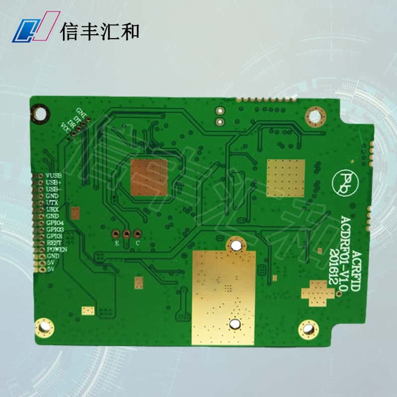 電車充電器電路板介紹，電車充電器電路板上的j03是什么？