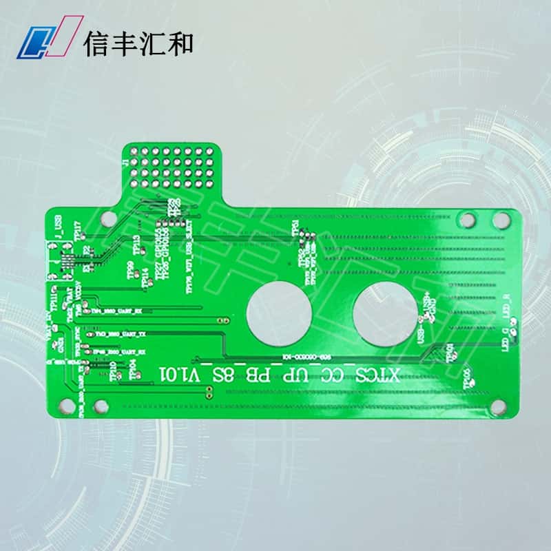 層pcb打樣，8層pcb線路板打樣"