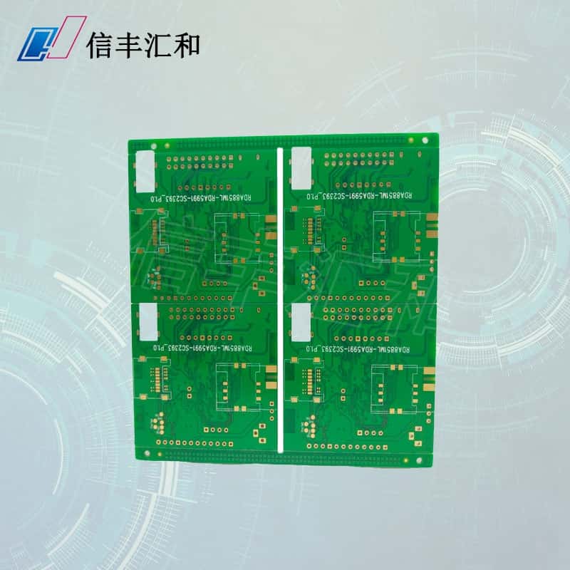 g射頻模塊，射頻模組5g概念"
